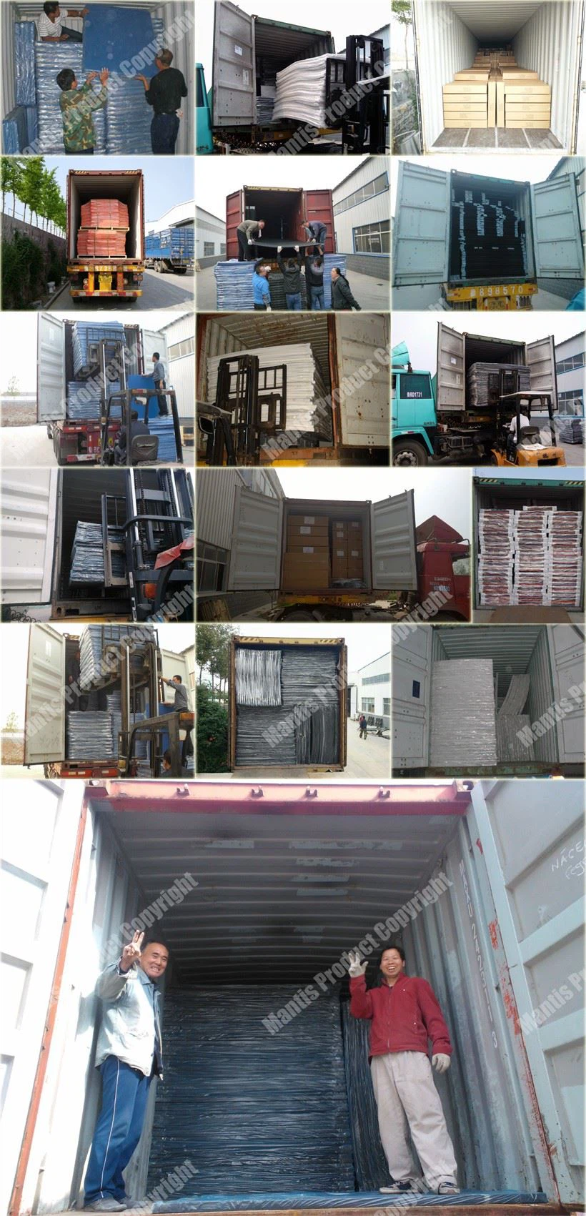 product-820-1701 Packaging