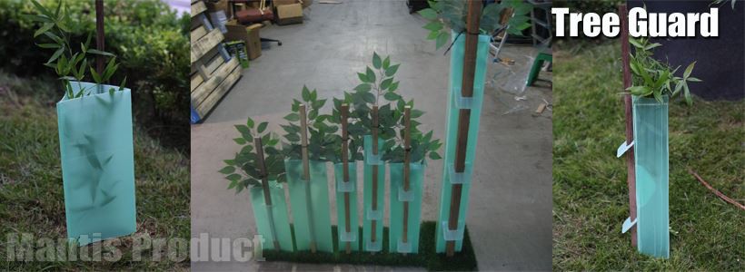 product-820-300 Tree Guard